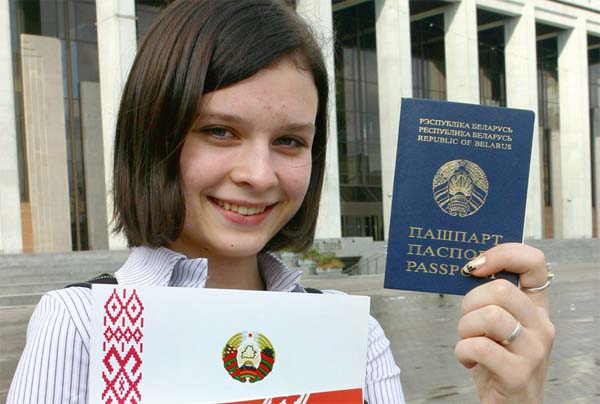 Получаем новый паспорт после утери прежнего паспорта 